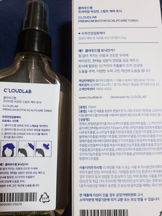 아리하이님이 올린 리뷰 사진 2