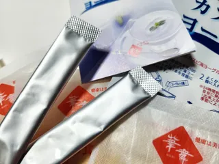 하나마이 [BEST 판매율 1위] 카스피해 유산균 종균_발효기가 필요없이 간편하게 만들어 먹는 요거트 생유산균 — 4점을 준 리뷰어가 2023년 3월 올린 사용 사진