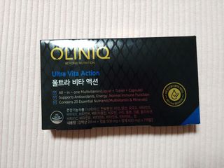 올리닉 울트라비타액션 — 5점을 준 리뷰어가 2021년 12월 올린 사용 사진
