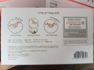 빛날Hwan님이 올린 리뷰 사진 3