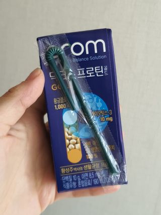 무무아내님이 올린 리뷰 사진 2