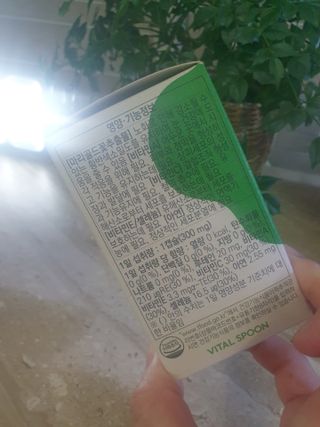비니워니님이 올린 리뷰 사진 2