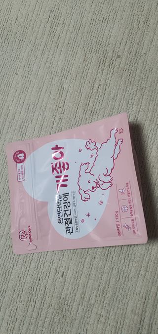 My Pet Care 천연단백질 관절건강에 개좋아 — 5점을 준 리뷰어가 2021년 1월 올린 사용 사진
