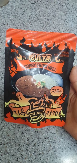 미진쓰님이 올린 리뷰 사진 1
