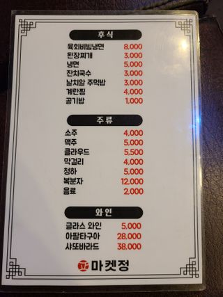 하람엄마님이 올린 리뷰 사진 4