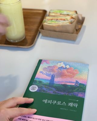 kkyubebe님이 올린 리뷰 사진 2