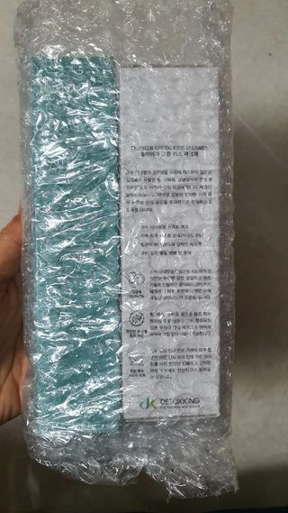 셀바이져 항균 스프레이 핸드워시 + 키즈세정제 SET — 5점을 준 리뷰어가 2021년 1월 올린 사용 사진