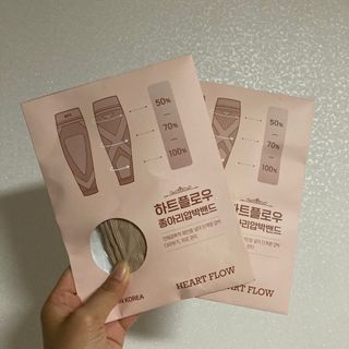 하트플로우 종아리 압박 밴드 스타킹 — 5점을 준 리뷰어가 2022년 9월 올린 사용 사진