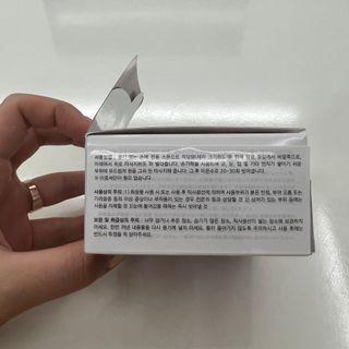 듀오코리아 [듀오] 피부맞춤형 저자극 클렌징밤 1종 랜덤발송 (모공케어,안색개선,안티에이징,블랙헤드) — 5점을 준 리뷰어가 2022년 8월 올린 사용 사진