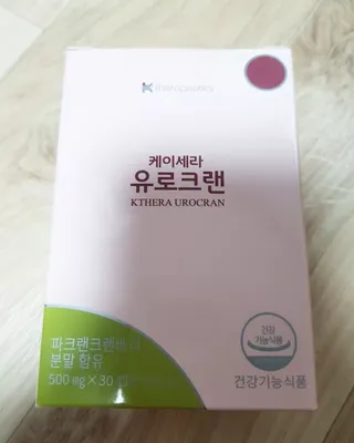 꾸꾸님이 올린 리뷰 사진 1