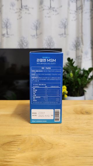 [경남제약헬스케어]케어플러스 관절엔 MSM 1000mg 60정/1개월분/관절/뼈/연골 영양/비타민D+아연/1일2정 — 5점을 준 리뷰어가 2024년 1월 올린 사용 사진
