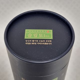 프리마인 자체 기업부설 연구소에서 찾아낸 건강한 수면의 비밀.  슬립토 플러스 30포 — 5점을 준 리뷰어가 2023년 5월 올린 사용 사진