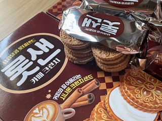 버킷송님이 올린 리뷰 사진 2