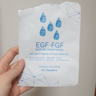 Dr.느루벗 느루벗 EGF FGF 스킨 리커버리 마스크 10장 — 5점을 준 리뷰어가 2021년 3월 올린 사용 사진