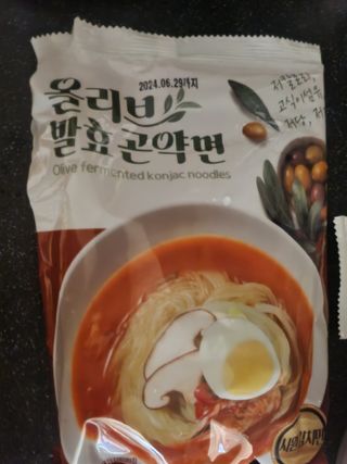 클린24시간 올리브발효곤약면 시원김치면 1세트-(3봉) — 5점을 준 리뷰어가 2024년 2월 올린 사용 사진