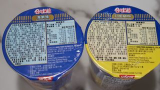 NISSIN 닛신 컵누들  4종 - 씨푸드오리지날, 씨푸드 스파이시, 씨푸드 커리, 씨푸드 XO소스 — 5점을 준 리뷰어가 2021년 12월 올린 사용 사진
