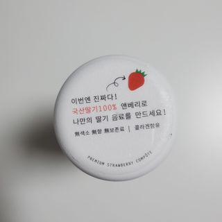 KOHL 앤베리 — 5점을 준 리뷰어가 2021년 4월 올린 사용 사진