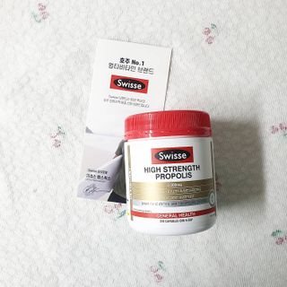 Swisse 스위스 고함량 프로폴리스 2,000mg 210정 — 5점을 준 리뷰어가 2021년 5월 올린 사용 사진