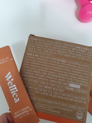 디카페인님이 올린 리뷰 사진 2