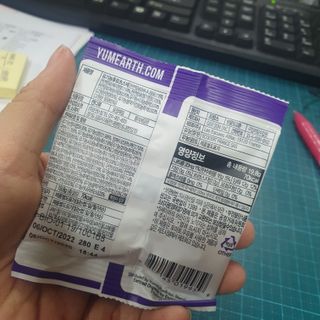 지니네찡님이 올린 리뷰 사진 2