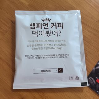꼬장스님이 올린 리뷰 사진 4