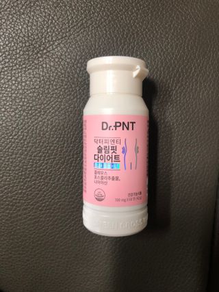닥터피엔티 [Dr.PNT] 하루 2알로 건강한 다이어트! 한겨울에도 체지방만 쏙~ 슬림핏 다이어트 — 4점을 준 리뷰어가 2022년 12월 올린 사용 사진