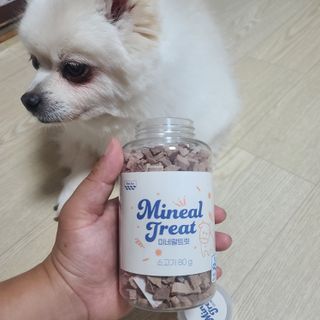 프롬씨 미네랄 소고기트릿 / 미네랄 치킨트릿 / 미네랄 북어트릿 (3가지 상품 중 랜덤 1가지 상품 랜덤 발송) — 5점을 준 리뷰어가 2022년 12월 올린 사용 사진
