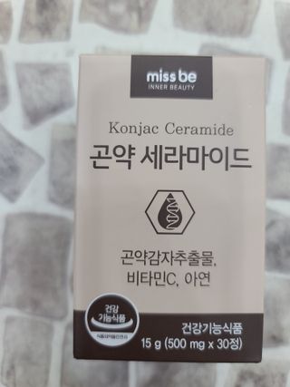 나나나님이 올린 리뷰 사진 1
