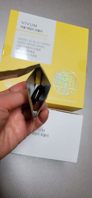 횬쓰님이 올린 리뷰 사진 3