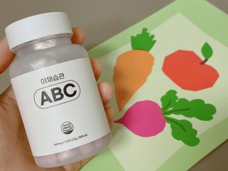 야채습관 ABC 120정 2개월분 하루야채 — 5점을 준 리뷰어가 2022년 9월 올린 사용 사진