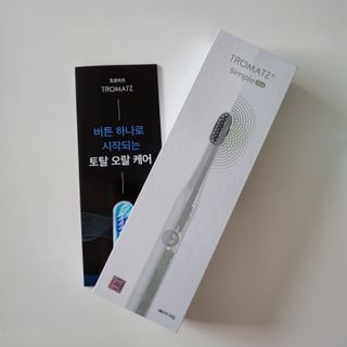 냥아치들님이 올린 리뷰 사진 1
