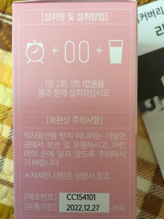 하늘꾸미님이 올린 리뷰 사진 4
