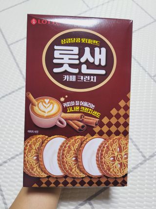 SunheeKim님이 올린 리뷰 사진 2