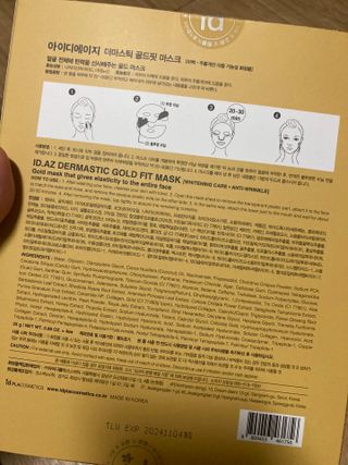 붕붕마니아님이 올린 리뷰 사진 4