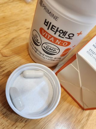 프리마인 성큼다가온 봄, 이너뷰티를 챙겨야 피부도 화사하게, 컨디션도 활기차게. 흡수율을 높인 고효율 비타민. — 5점을 준 리뷰어가 2023년 4월 올린 사용 사진