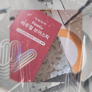 i_봄꽃💗님이 올린 리뷰 사진 4