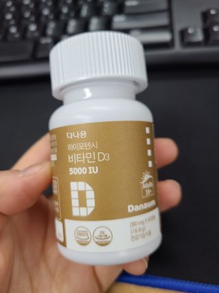 (NEW)다나음 하이포텐시 비타민D3 5000IU(60정/2개월분) — 5점을 준 리뷰어가 2023년 2월 올린 사용 사진