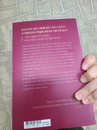쪼로리님이 올린 리뷰 사진 2