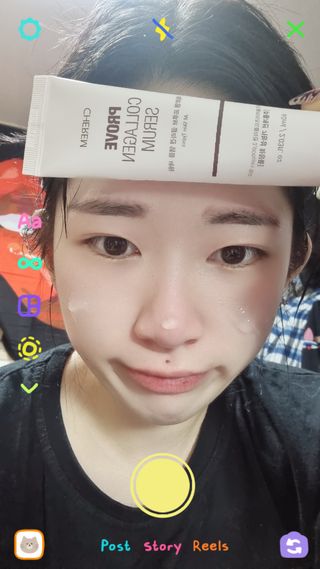 체르엠  프루브 콜라겐 앰플세럼 60ml 1병 — 5점을 준 리뷰어가 2022년 4월 올린 사용 사진
