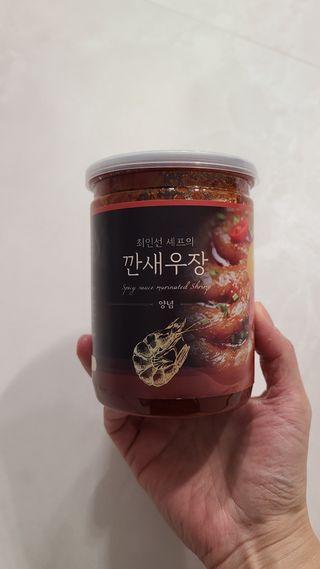 거니님이 올린 리뷰 사진 3