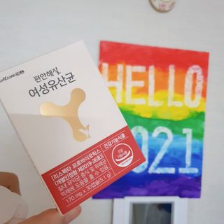 메이준뉴트리 메이준쎌 편안해질 여성유산균 — 5점을 준 리뷰어가 2021년 2월 올린 사용 사진