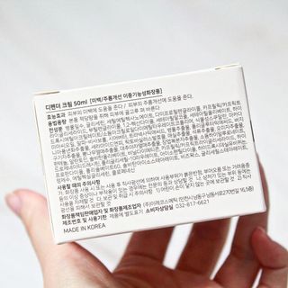 banew님이 올린 리뷰 사진 4
