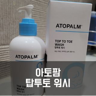 코린이님이 올린 리뷰 사진 1