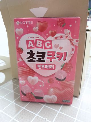 맥뚜님이 올린 리뷰 사진 2