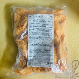 withme히히님이 올린 리뷰 사진 3
