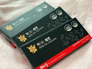 새롬바이오 리생 [미쾌변] 차전자피 식이섬유 건강기능식품 3팩 — 5점을 준 리뷰어가 2021년 7월 올린 사용 사진