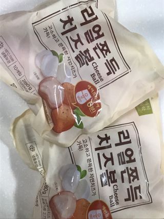 이주부님이 올린 리뷰 사진 4