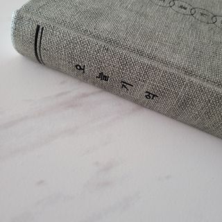 블루모닝님이 올린 리뷰 사진 1