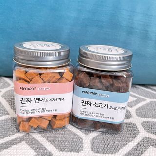 페페로니 진짜 오메가3 연어+소고기 180g+180g — 5점을 준 리뷰어가 2021년 7월 올린 사용 사진