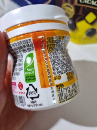 트위티한하루 tweetietwenty님이 올린 리뷰 사진 4